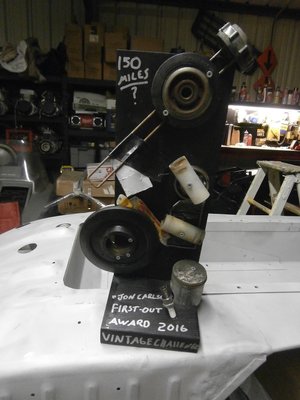 2016 Vintage Challenge First Out Award