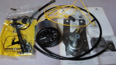 AM54656 Spitfire Speedo Kit.jpg